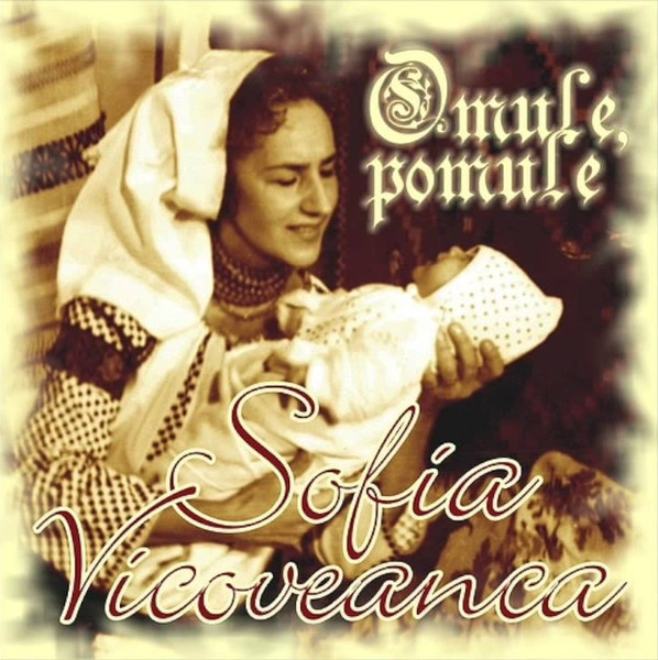 Omule, Pomule