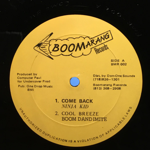 Come Back / Cool Breeze / 100% Corduroy Version 