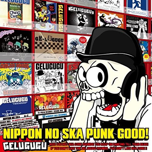 Nippon No Ska Punk Good!