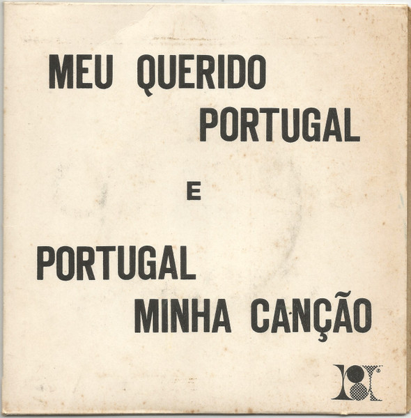 Meu Querido Portugal / Portugal Minha Canção