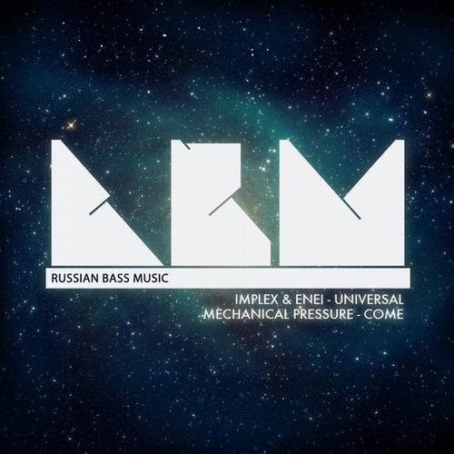 Universal / Come