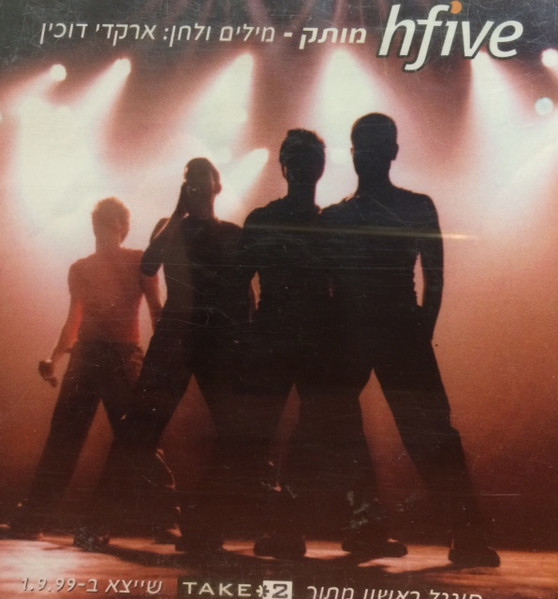 מותק