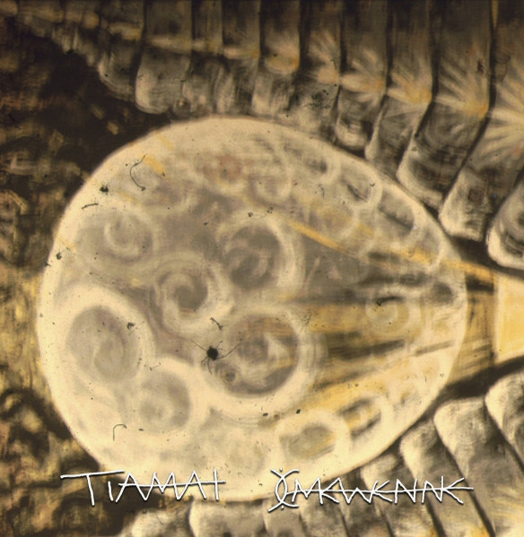 Tiamat
