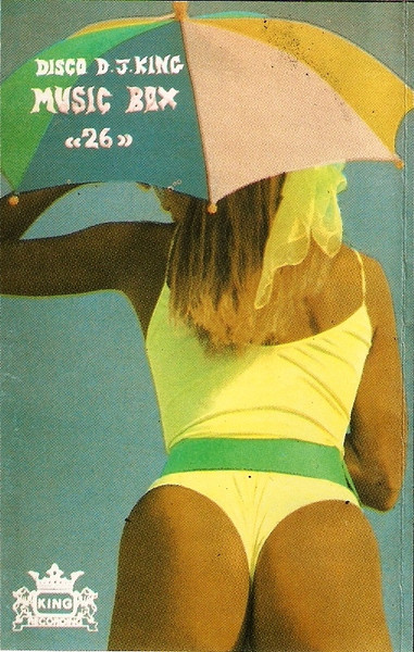 Music Box «26»