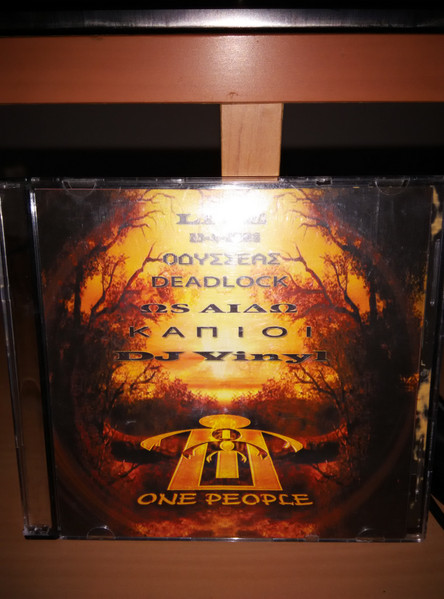 One People