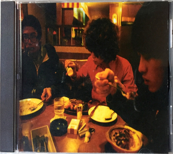 King Brothers & Okker T