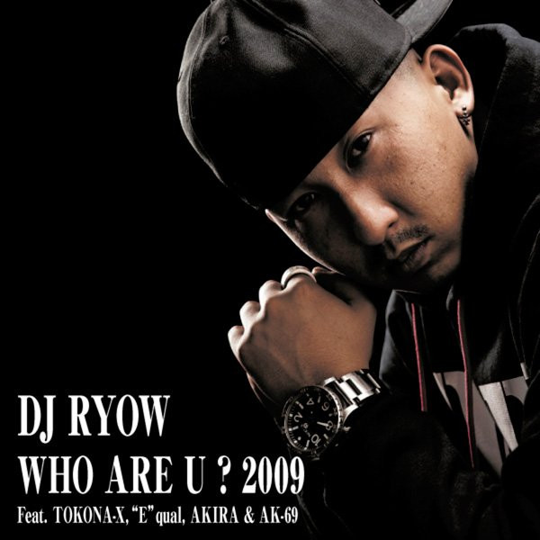 Who Are U? 2009