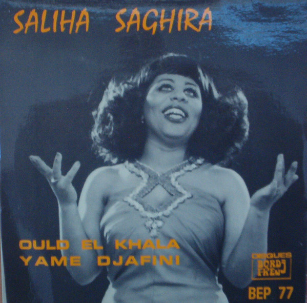 Ould El Khala / Yame Djafini