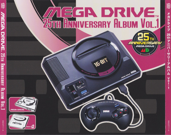 Mega Drive 25th Anniversary Album Vol.1 = メガドライブ 25th Anniversary Album Vol.1