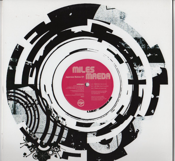 Japanese Babies EP