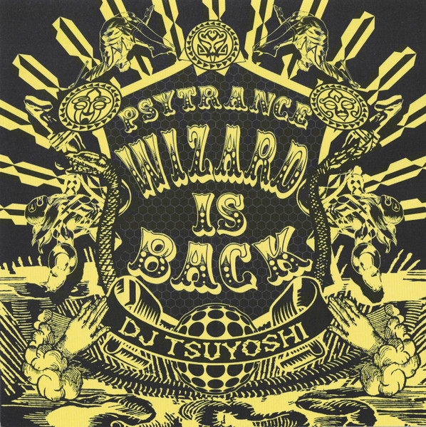 Psytrance Wizard Is Back
