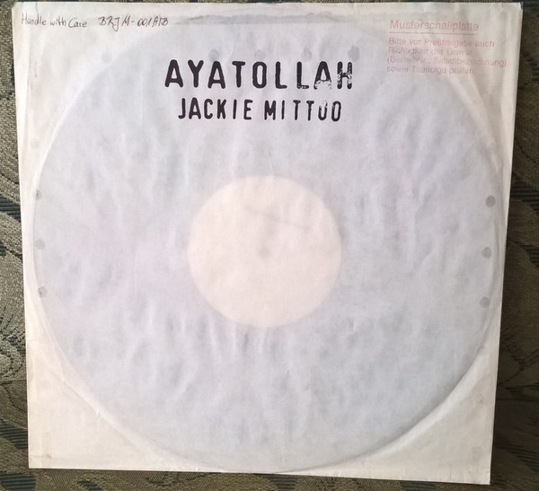 Ayatollah