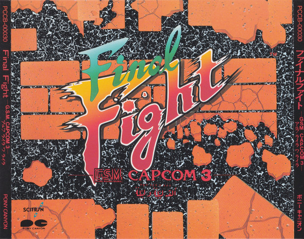 Final Fight -G.S.M. Capcom 3- = ファイナルファイト -G.S.M. Capcom 3-