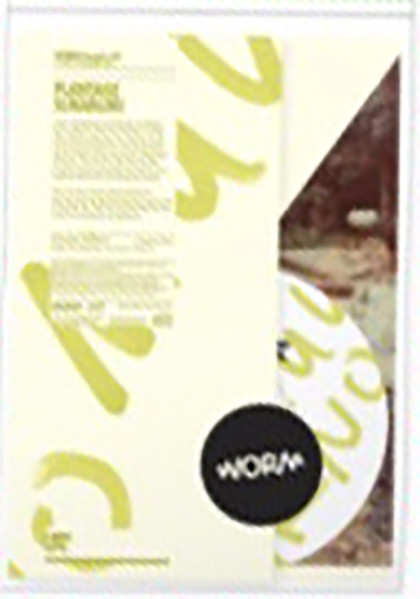 Worm Horspil - #18 – Plantage Sukabumi