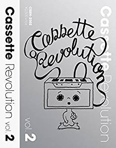 Cassette Revolution Vol.2