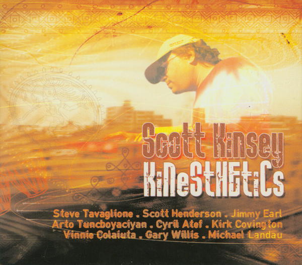 Kinesthetics
