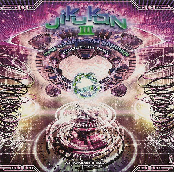 Jikukan III - The Space-Time Barrier