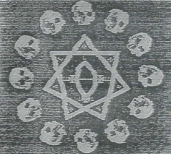 Deathward, To The Womb