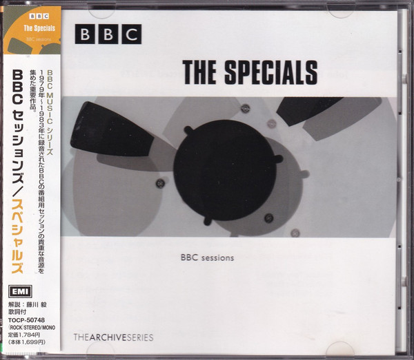 BBC Sessions