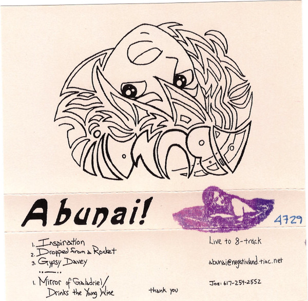 Demo 1996