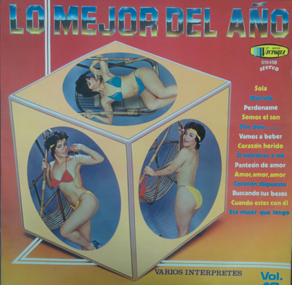 Lo Mejor Del Año Vol. 13