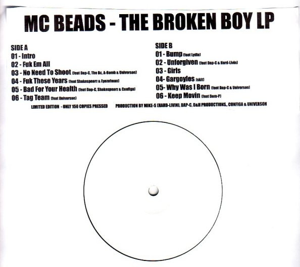 The Broken Boy LP