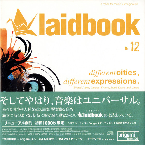 Laidbook No. 12 - Different Cities, Different Expressions.