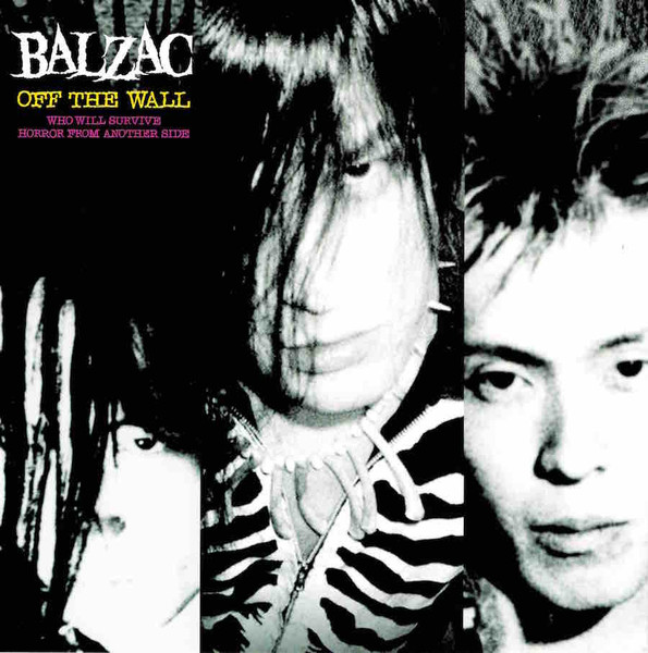 Off The Wall