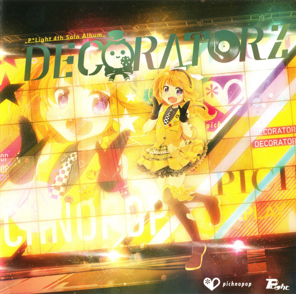 Decoratorz