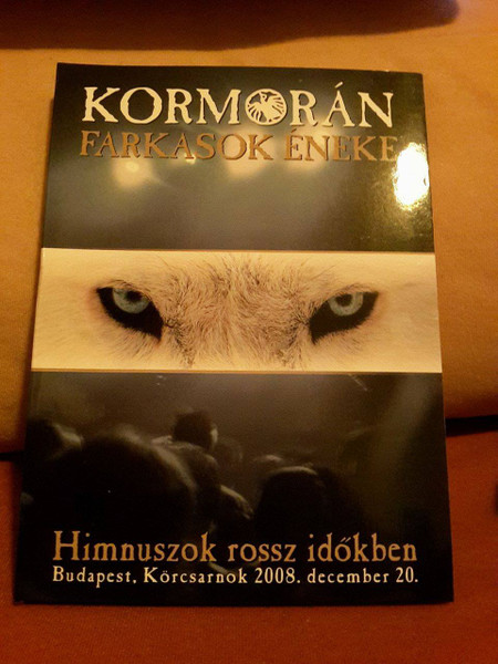 Farkasok Éneke