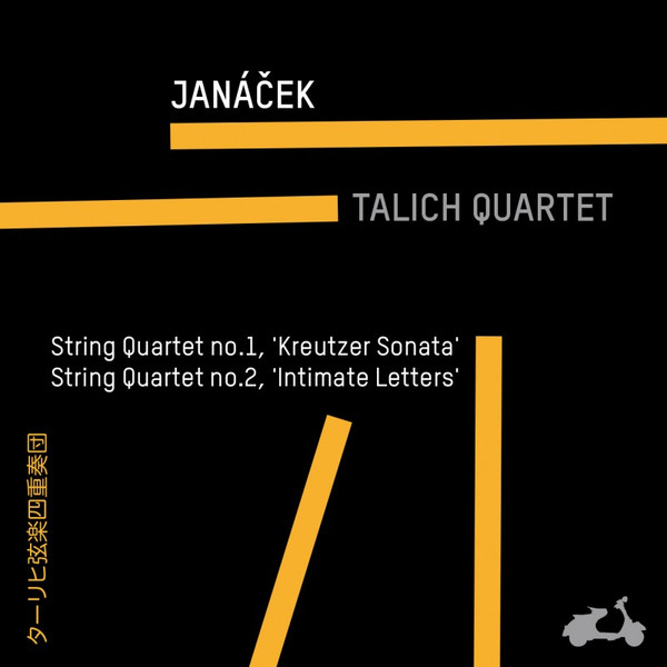 Quatuor à Cordes N°1 « Sonate à Kreutzer », Quatuor à Cordes N°2 « Lettres Intimes », 