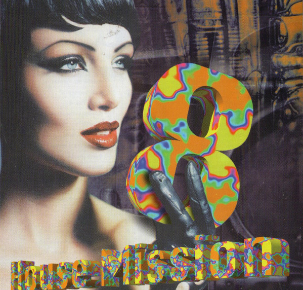 House Mission 8