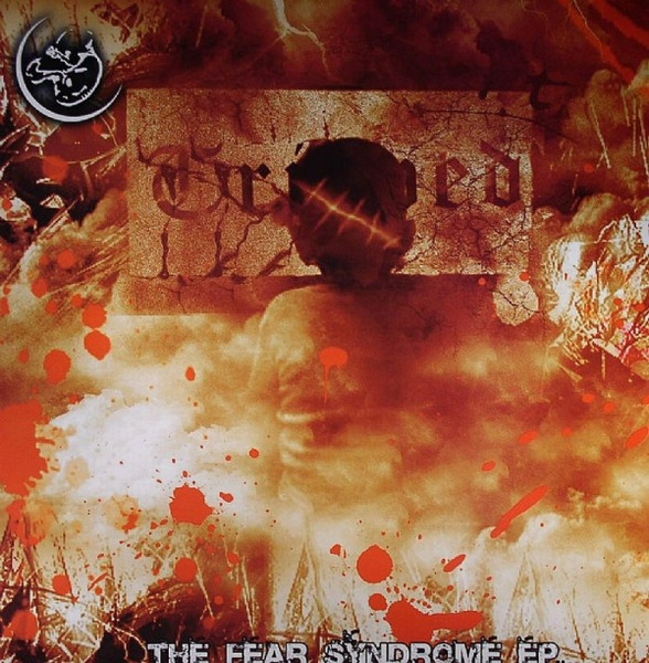 The Fear Syndrome EP