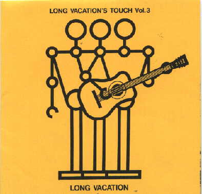 Long Vacation's Touch Vol.3