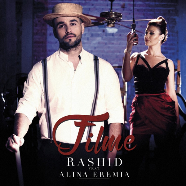 Filme