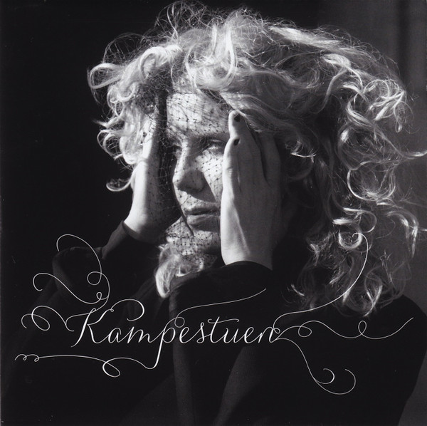 Kampestuen
