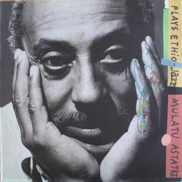 Plays Ethio-Jazz