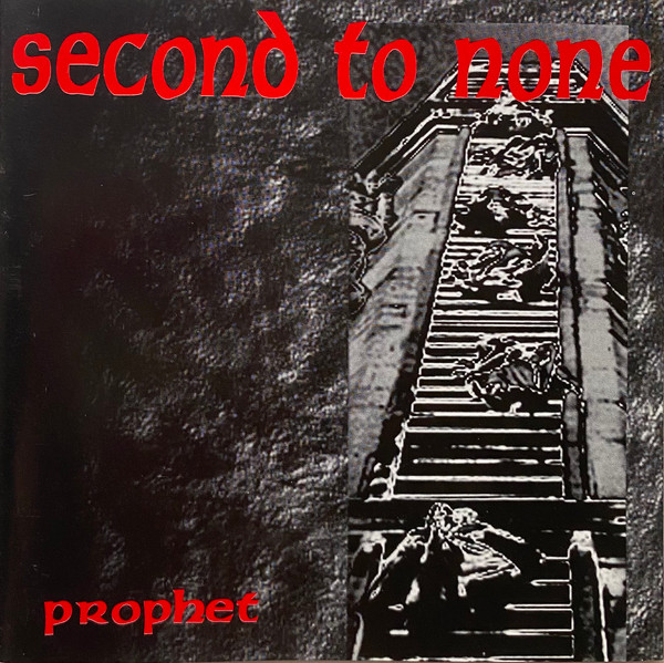 Prophet
