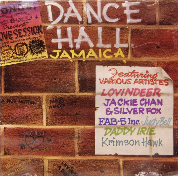 Dance Hall Jamaica