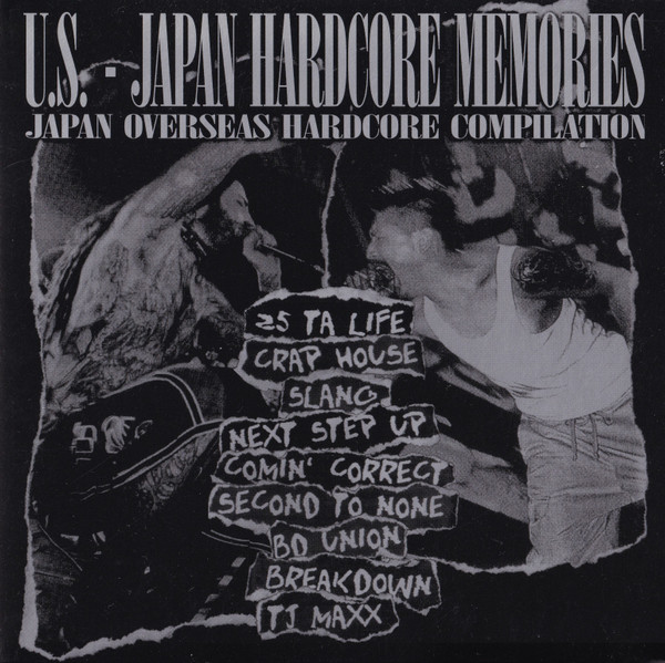 U.S. - Japan Hardcore Memories