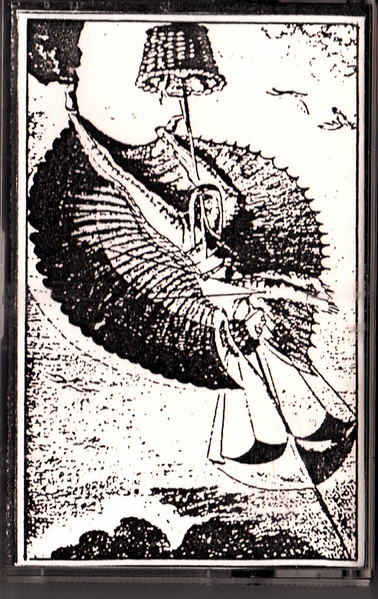 Folklospace XXXI - Réedition 