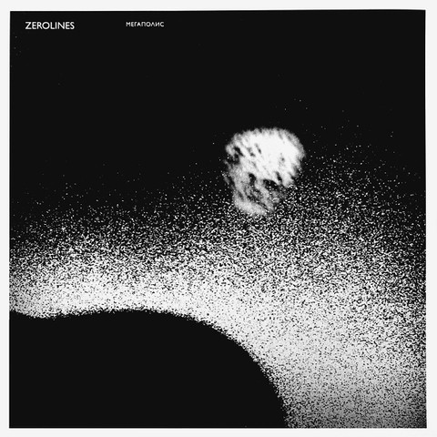 Zerolines