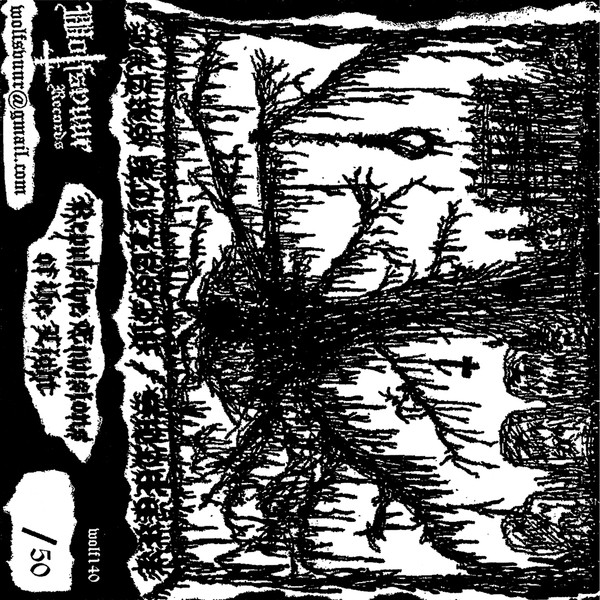 Repulsive Envisions of the Light