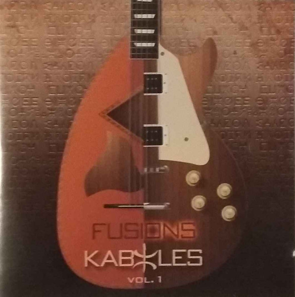 Fusions Kabⵣles Vol.1