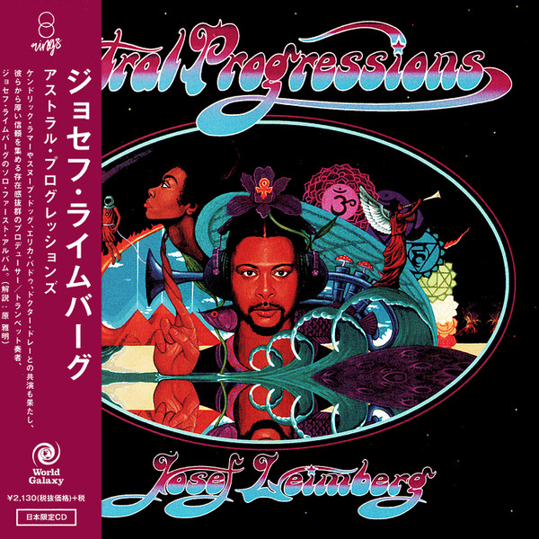 Astral Progressions = アストラル・プログレッションズ