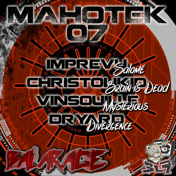 Mahotek, Vol. 7