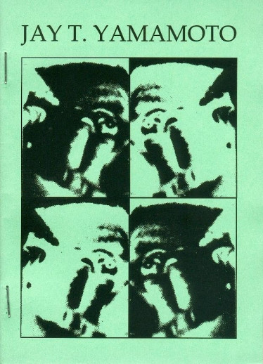 Lo-Fi
