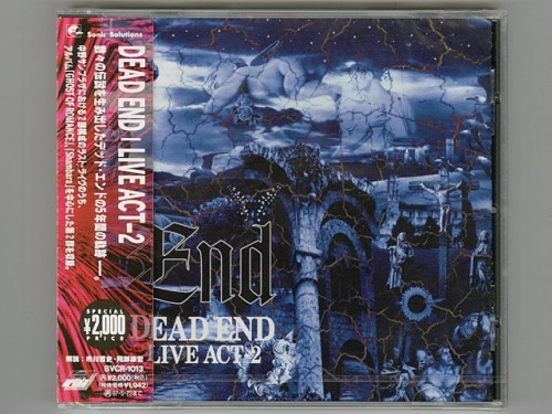 Dead End Live Act-2