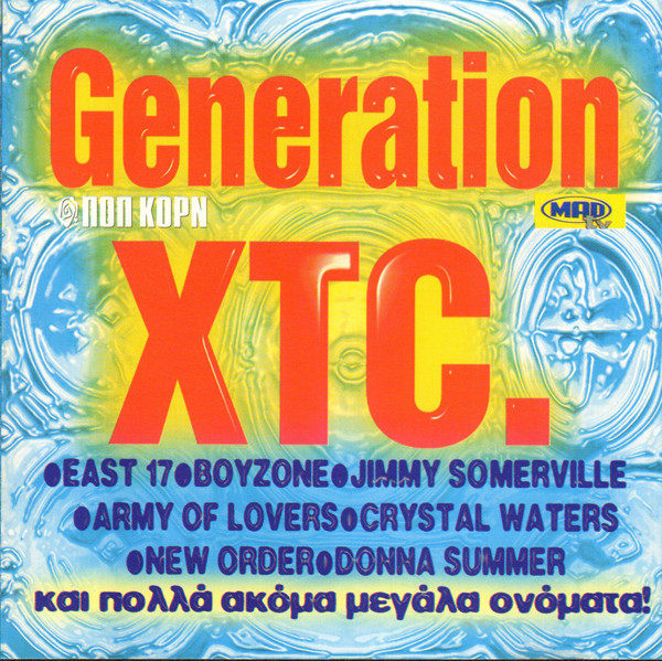 Generation XTC.