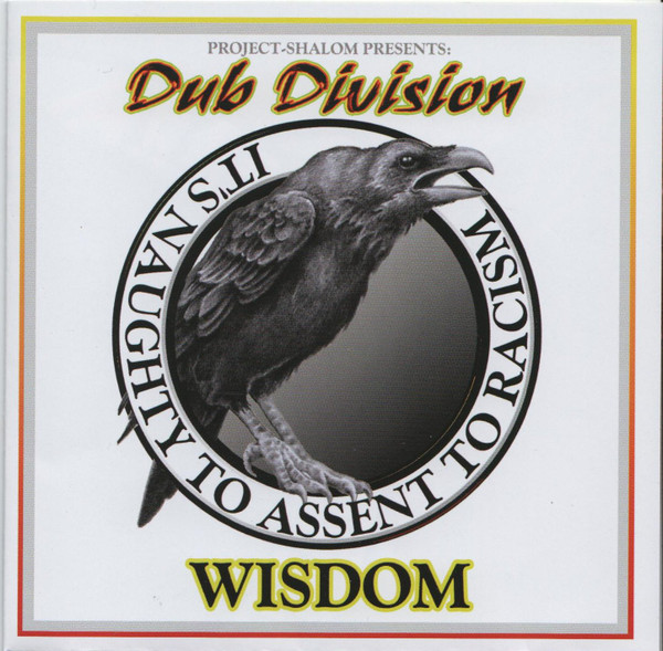 Wisdom